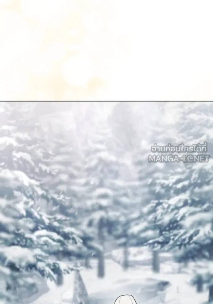 ราชินีจอมมาร ตอนที่ 19 รูปที่ 92