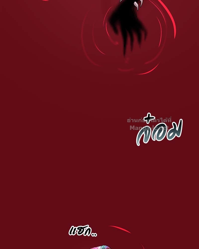 Doujin-Lc- อ่าน โดจิน มังฮวา เกาหลี ญี่ปุ่น จีน แปลไทย ข้าราชการพิเศษ ตอนที่ 1 2 3 4 5 6 7 8 9 10 11 12 13 14 ฟรี ไม่มีโฆษณา อ่าน โดจิน Manhwa เกาหลี ญี่ปุ่น จีน เรามีครบ คัดมาให้เน้นๆ โดจิน 18+ รับประกันความฟินโดย Doujin Lc