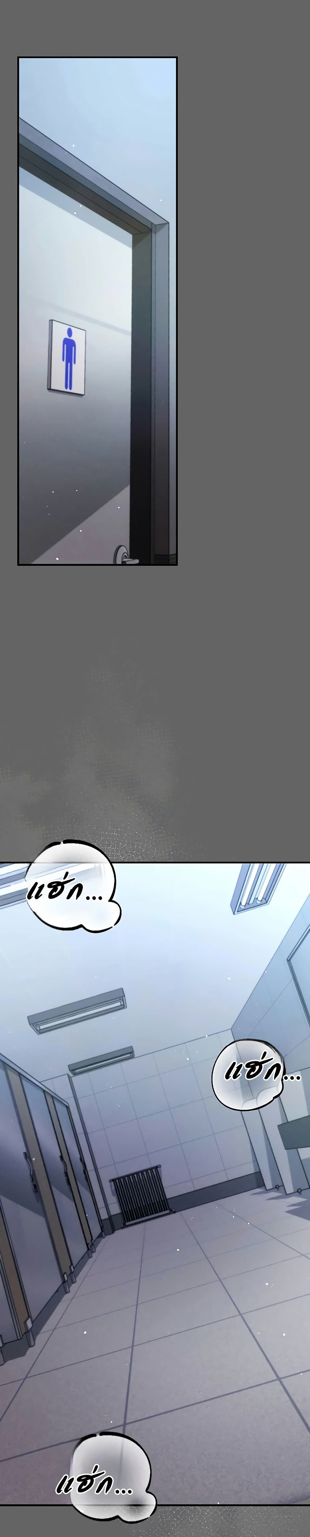 Doujin-Lc- อ่าน โดจิน มังฮวา เกาหลี ญี่ปุ่น จีน แปลไทย Perverted Pure Love สัมผัสลับ รักต้องห้าม ตอนที่ 1 2 3 4 5 6 7 8 9 10 11 12 13 14 ฟรี ไม่มีโฆษณา อ่าน โดจิน Manhwa เกาหลี ญี่ปุ่น จีน เรามีครบ คัดมาให้เน้นๆ โดจิน 18+ รับประกันความฟินโดย  Doujin Lc