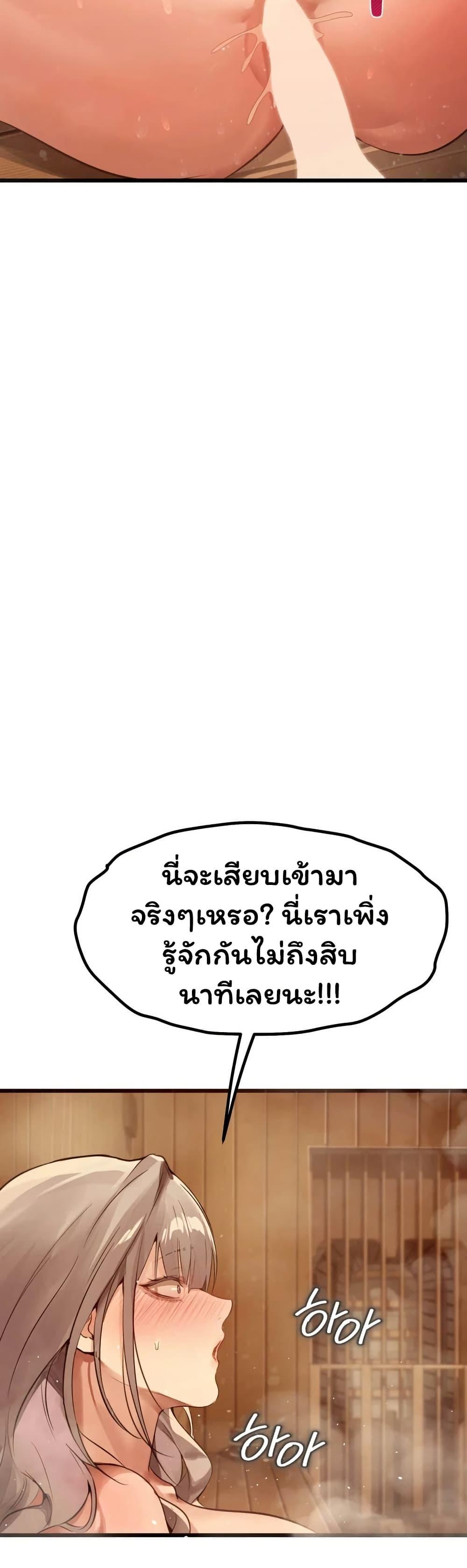 Doujin-Lc- อ่าน โดจิน มังฮวา เกาหลี ญี่ปุ่น จีน แปลไทย Married Women’s ตอนที่ 1 2 3 4 5 6 7 8 9 10 11 12 13 14 ฟรี ไม่มีโฆษณา อ่าน โดจิน Manhwa เกาหลี ญี่ปุ่น จีน เรามีครบ คัดมาให้เน้นๆ โดจิน 18+ รับประกันความฟินโดย  Doujin Lc