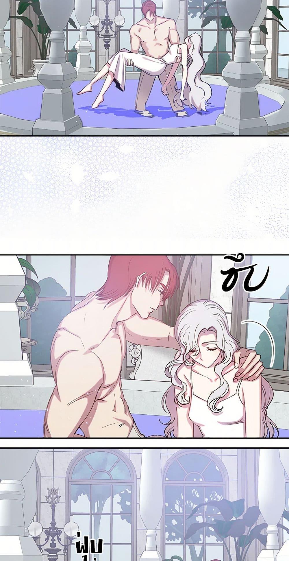 Manga-lc-com อ่านมังงะ อ่านการ์ตูน ออนไลน์ ฟรี Revenge Wedding ตอนที่ 1 2 3 4 5 6 7 8 9 10 11 12 13 14 ฟรี ไม่มีโฆษณา Manga-lc - อ่าน มังงะ อ่าน การ์ตูน ออนไลน์ อ่านมังงะ ฟรี