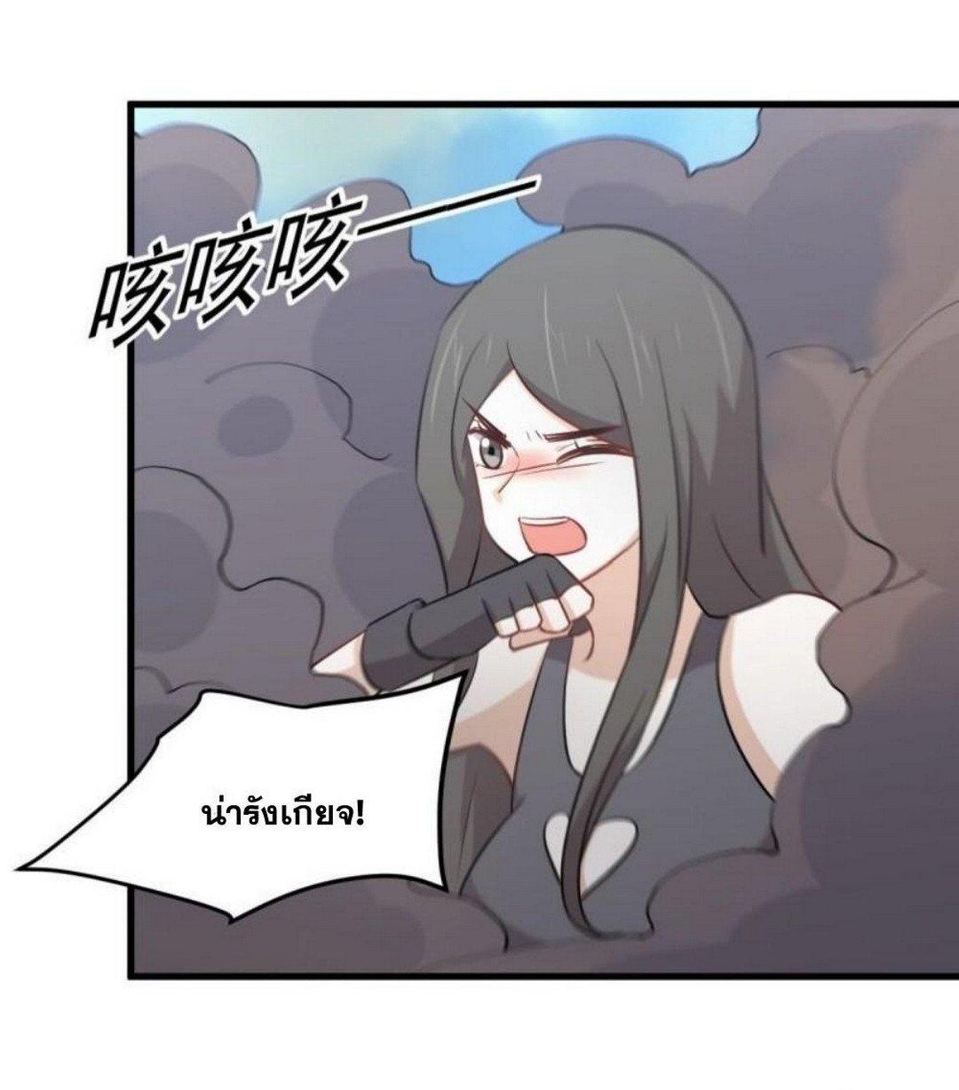 Manga-lc-com อ่านมังงะ อ่านการ์ตูน ออนไลน์ ฟรี Immortal Swordsman in the Reverse World ตอนที่ 1 2 3 4 5 6 7 8 9 10 11 12 13 14 ฟรี ไม่มีโฆษณา Manga-lc - อ่าน มังงะ อ่าน การ์ตูน ออนไลน์ อ่านมังงะ ฟรี