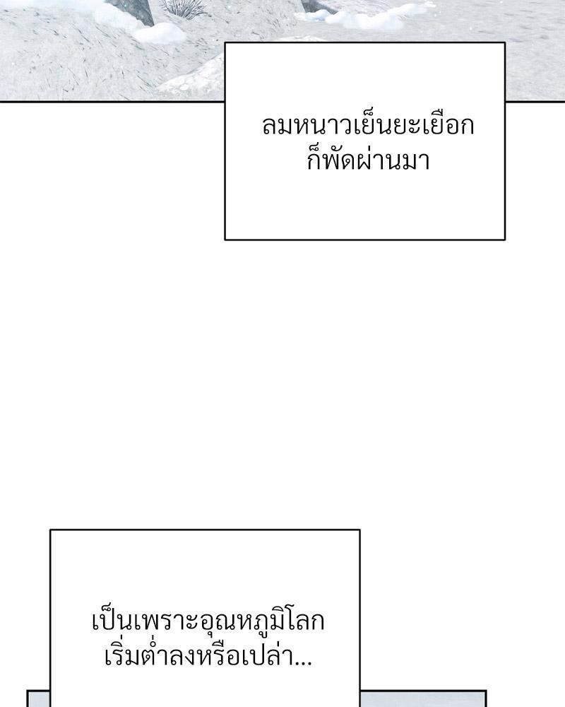 Doujin-Lc- อ่าน โดจิน มังฮวา เกาหลี ญี่ปุ่น จีน แปลไทย Payment for the Ride ตอนที่ 1 2 3 4 5 6 7 8 9 10 11 12 13 14 ฟรี ไม่มีโฆษณา อ่าน โดจิน Manhwa เกาหลี ญี่ปุ่น จีน เรามีครบ คัดมาให้เน้นๆ โดจิน 18+ รับประกันความฟินโดย  Doujin Lc