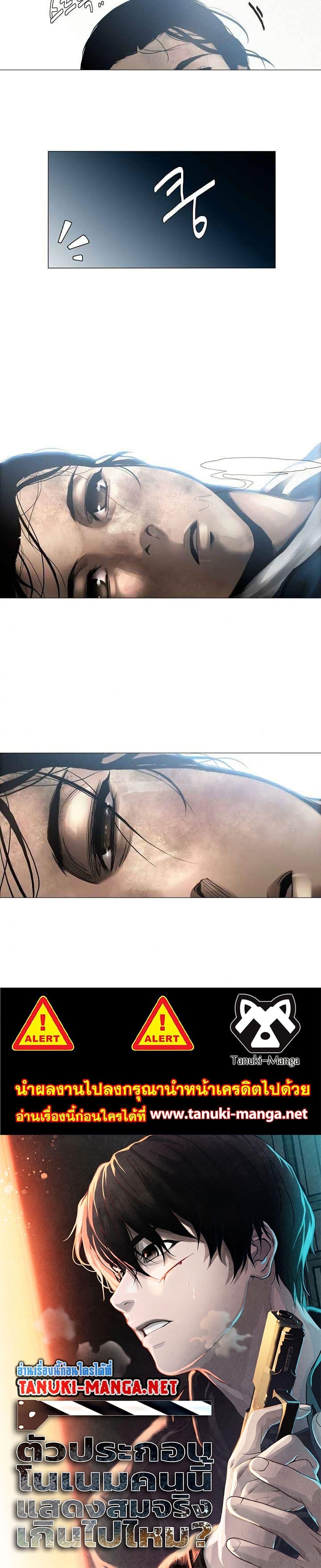 Manga-lc-com อ่านมังงะ อ่านการ์ตูน ออนไลน์ ฟรี Movies Are Real ตอนที่ 1 2 3 4 5 6 7 8 9 10 11 12 13 14 ฟรี ไม่มีโฆษณา Manga-lc - อ่าน มังงะ อ่าน การ์ตูน ออนไลน์ อ่านมังงะ ฟรี