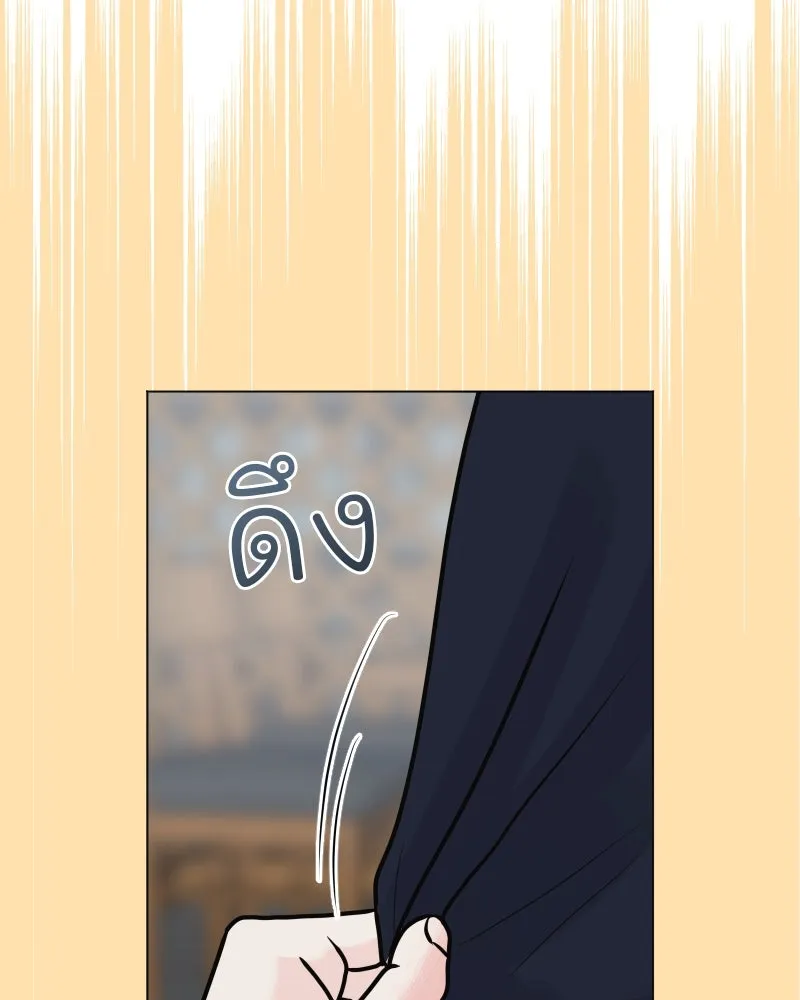 รักนี้ไม่ต้องมีเซนส์ ตอนที่ 36 รูปที่ 61