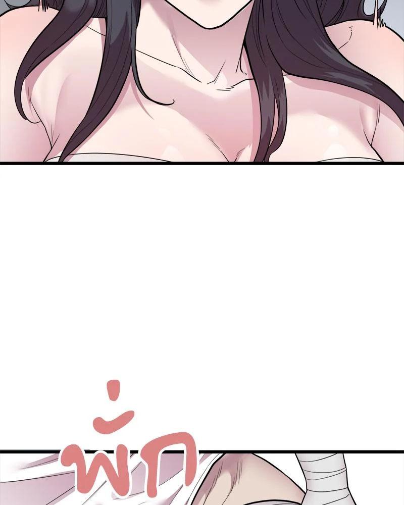 Doujin-Lc- อ่าน โดจิน มังฮวา เกาหลี ญี่ปุ่น จีน แปลไทย Taxi ตอนที่ 1 2 3 4 5 6 7 8 9 10 11 12 13 14 ฟรี ไม่มีโฆษณา อ่าน โดจิน Manhwa เกาหลี ญี่ปุ่น จีน เรามีครบ คัดมาให้เน้นๆ โดจิน 18+ รับประกันความฟินโดย  Doujin Lc