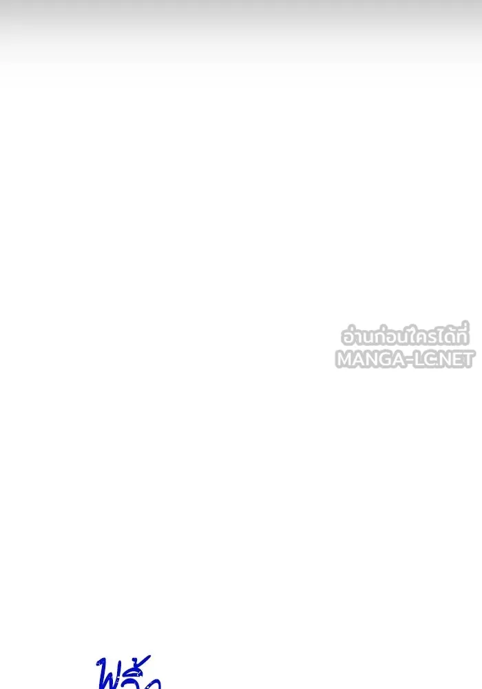 ฉันมันร้าย หรือเพราะโลกไม่น่ารัก ตอนที่ บทส่งท้าย โยฮัน, มิรา ทางช้างเผือ รูปที่ 18