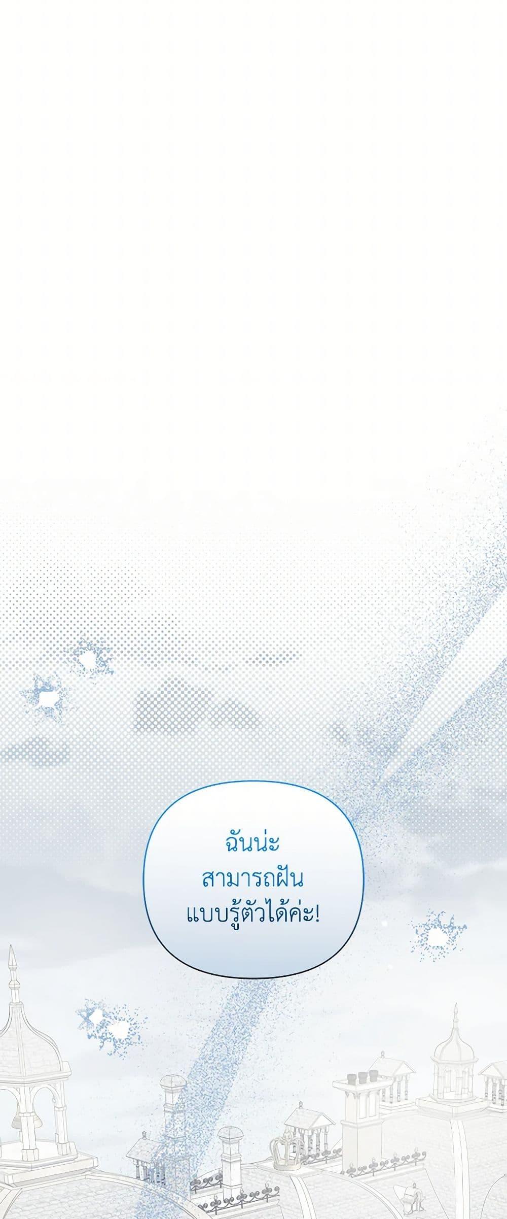 Manga-lc-com อ่านมังงะ อ่านการ์ตูน ออนไลน์ ฟรี Marigold ตอนที่ 1 2 3 4 5 6 7 8 9 10 11 12 13 14 ฟรี ไม่มีโฆษณา Manga-lc - อ่าน มังงะ อ่าน การ์ตูน ออนไลน์ อ่านมังงะ ฟรี