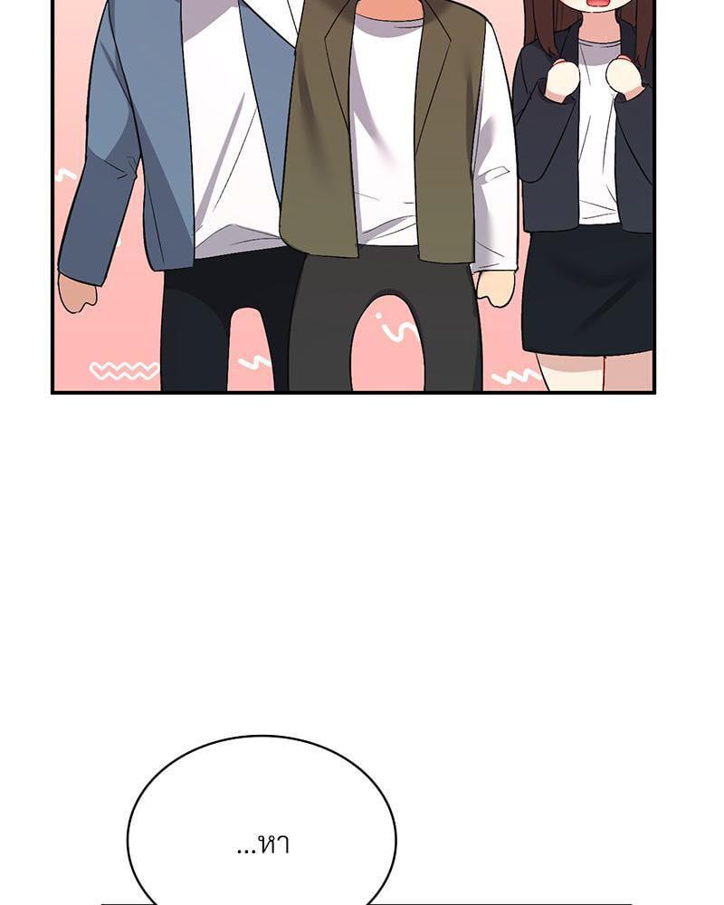 Doujin-Lc- อ่าน โดจิน มังฮวา เกาหลี ญี่ปุ่น จีน แปลไทย Playing On Hard Mode ตอนที่ 1 2 3 4 5 6 7 8 9 10 11 12 13 14 ฟรี ไม่มีโฆษณา อ่าน โดจิน Manhwa เกาหลี ญี่ปุ่น จีน เรามีครบ คัดมาให้เน้นๆ โดจิน 18+ รับประกันความฟินโดย  Doujin Lc