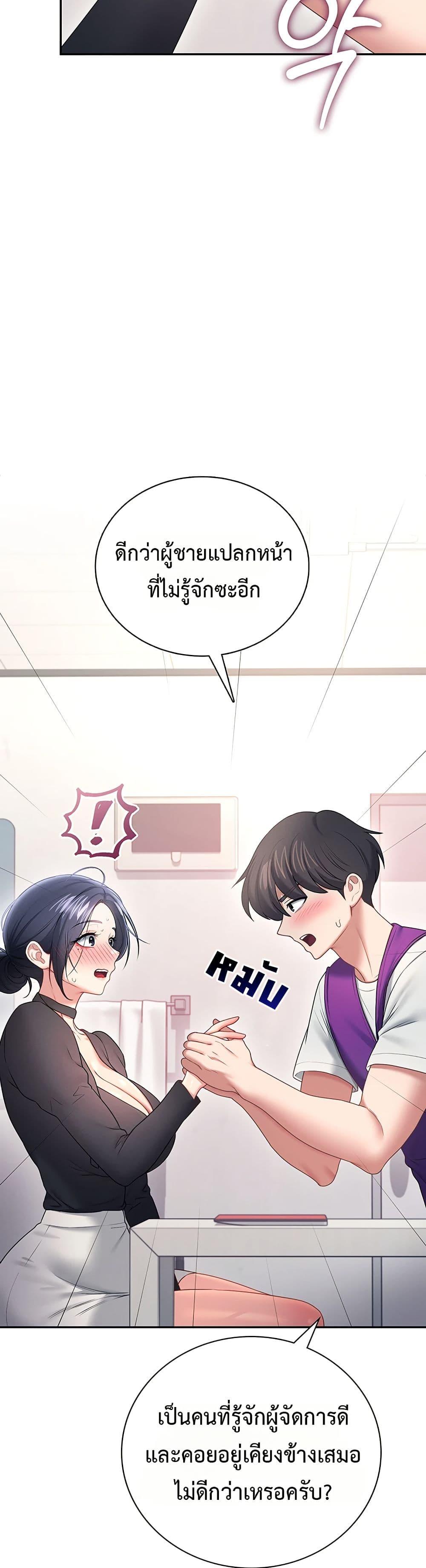 Doujin-Lc- อ่าน โดจิน มังฮวา เกาหลี ญี่ปุ่น จีน แปลไทย Wireless Onahole ตอนที่ 1 2 3 4 5 6 7 8 9 10 11 12 13 14 ฟรี ไม่มีโฆษณา อ่าน โดจิน Manhwa เกาหลี ญี่ปุ่น จีน เรามีครบ คัดมาให้เน้นๆ โดจิน 18+ รับประกันความฟินโดย  Doujin Lc