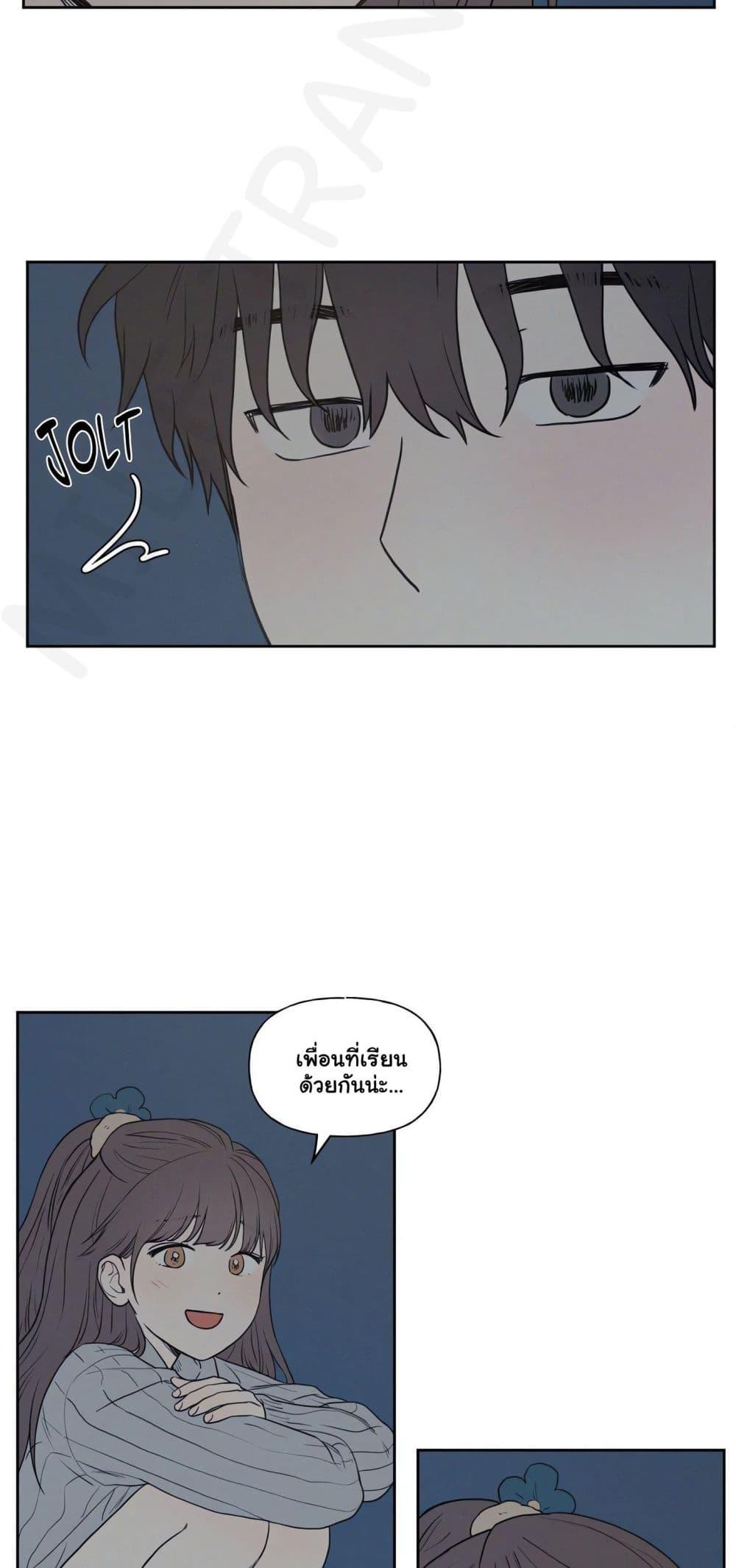 Doujin-Lc- อ่าน โดจิน มังฮวา เกาหลี ญี่ปุ่น จีน แปลไทย 3xLover ตอนที่ 1 2 3 4 5 6 7 8 9 10 11 12 13 14 ฟรี ไม่มีโฆษณา อ่าน โดจิน Manhwa เกาหลี ญี่ปุ่น จีน เรามีครบ คัดมาให้เน้นๆ โดจิน 18+ รับประกันความฟินโดย  Doujin Lc