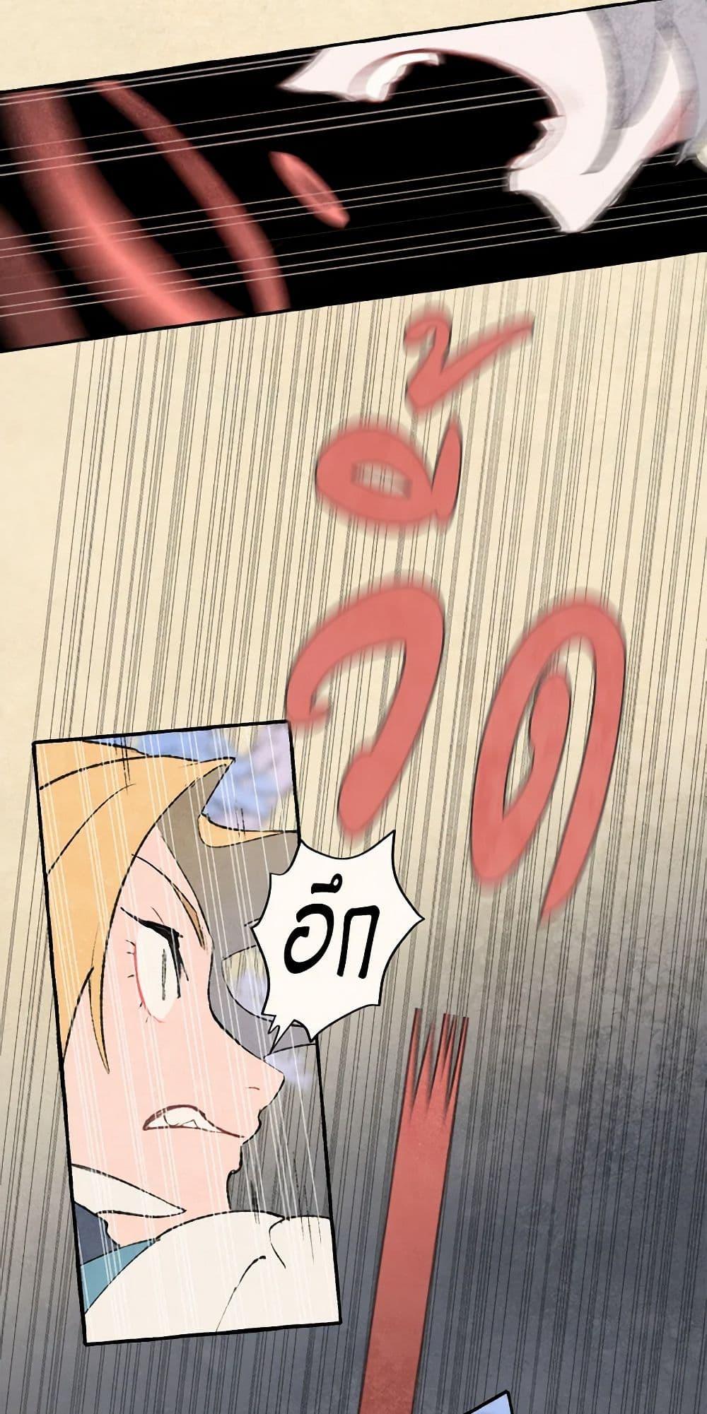 Manga-lc-com อ่านมังงะ อ่านการ์ตูน ออนไลน์ ฟรี Wait Where the Shooting Star Falls ตอนที่ 1 2 3 4 5 6 7 8 9 10 11 12 13 14 ฟรี ไม่มีโฆษณา Manga-lc - อ่าน มังงะ อ่าน การ์ตูน ออนไลน์ อ่านมังงะ ฟรี