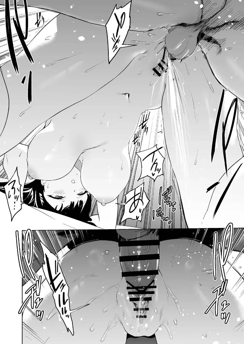 Doujin-Lc- อ่าน โดจิน มังฮวา เกาหลี ญี่ปุ่น จีน แปลไทย วิธีการปลดปล่อยอารมมณ์ (Kito Sakeru) ตอนที่ 1 2 3 4 5 6 7 8 9 10 11 12 13 14 ฟรี ไม่มีโฆษณา อ่าน โดจิน Manhwa เกาหลี ญี่ปุ่น จีน เรามีครบ คัดมาให้เน้นๆ โดจิน 18+ รับประกันความฟินโดย  Doujin Lc