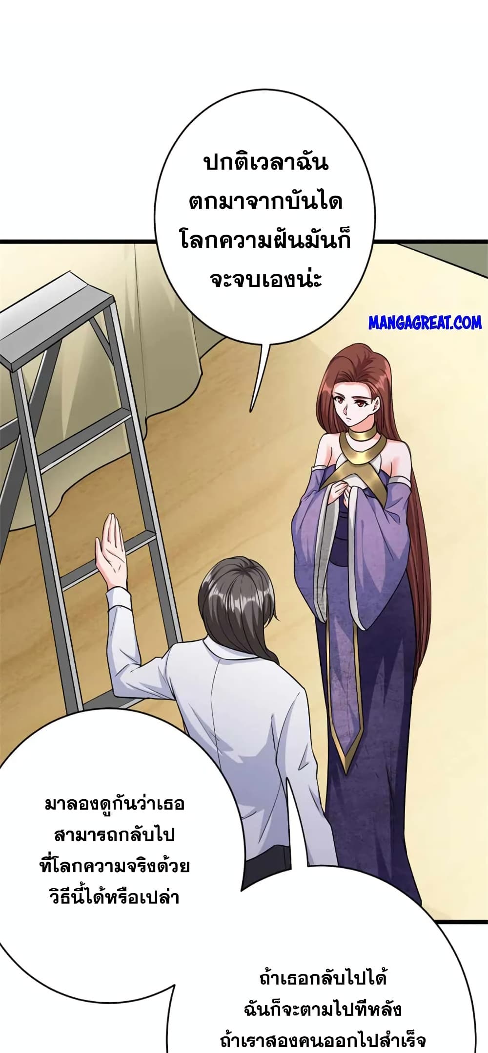 Manga-lc-com อ่านมังงะ อ่านการ์ตูน ออนไลน์ ฟรี Release That Witch ตอนที่ 1 2 3 4 5 6 7 8 9 10 11 12 13 14 ฟรี ไม่มีโฆษณา Manga-lc - อ่าน มังงะ อ่าน การ์ตูน ออนไลน์ อ่านมังงะ ฟรี
