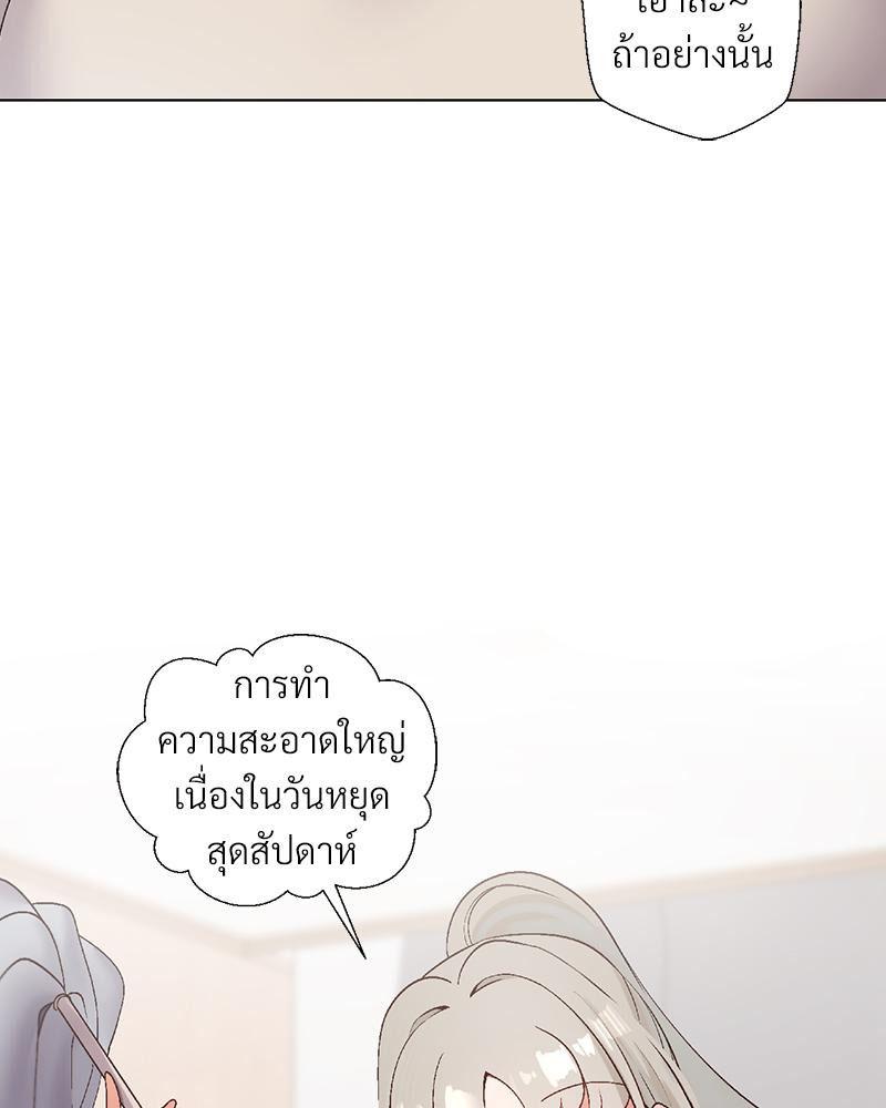 Doujin-Lc- อ่าน โดจิน มังฮวา เกาหลี ญี่ปุ่น จีน แปลไทย Family with Benefits ตอนที่ 1 2 3 4 5 6 7 8 9 10 11 12 13 14 ฟรี ไม่มีโฆษณา อ่าน โดจิน Manhwa เกาหลี ญี่ปุ่น จีน เรามีครบ คัดมาให้เน้นๆ โดจิน 18+ รับประกันความฟินโดย  Doujin Lc