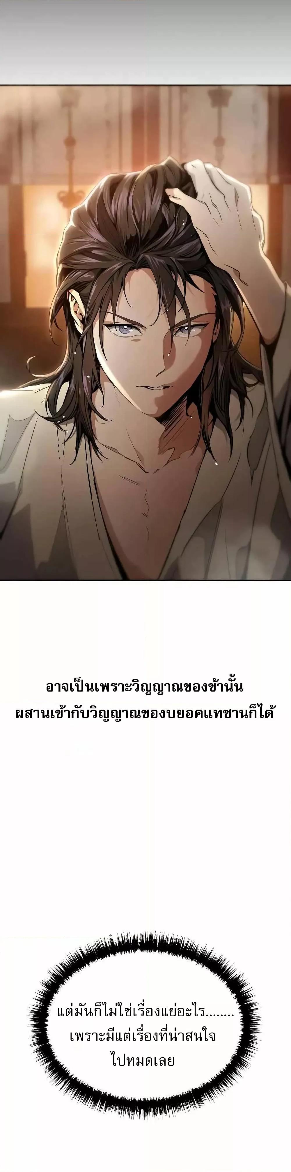 Manga-lc-com อ่านมังงะ อ่านการ์ตูน ออนไลน์ ฟรี มารสวรรค์เกิดให ตอนที่ 1 2 3 4 5 6 7 8 9 10 11 12 13 14 ฟรี ไม่มีโฆษณา Manga-lc - อ่าน มังงะ อ่าน การ์ตูน ออนไลน์ อ่านมังงะ ฟรี