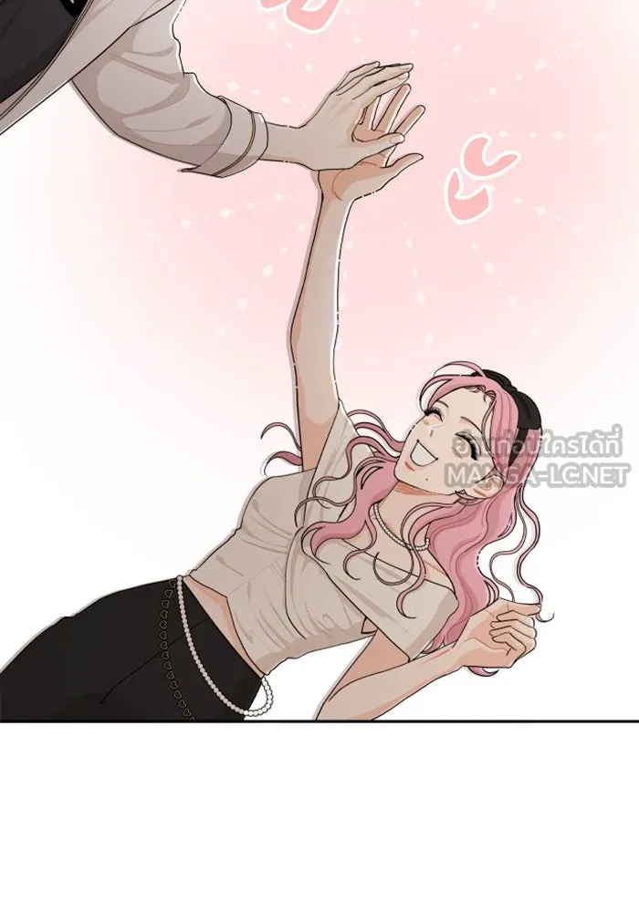 จริง ๆ แล้ว โอบารัมน่ะ… ตอนที่ 43 รูปที่ 3