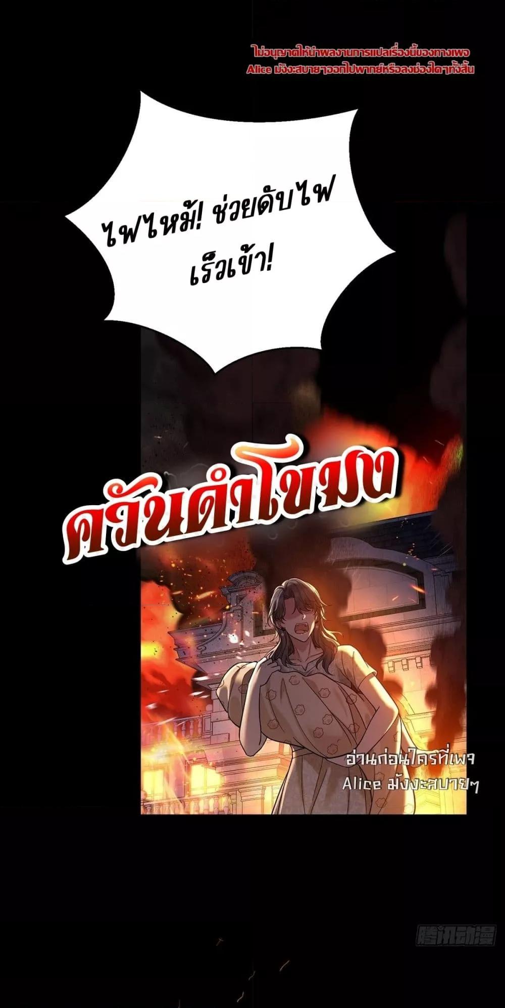 Manga-lc-com อ่านมังงะ อ่านการ์ตูน ออนไลน์ ฟรี AfterBreaking ตอนที่ 1 2 3 4 5 6 7 8 9 10 11 12 13 14 ฟรี ไม่มีโฆษณา Manga-lc - อ่าน มังงะ อ่าน การ์ตูน ออนไลน์ อ่านมังงะ ฟรี