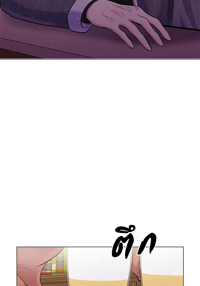 คู่มือคว้าหัวใจนายตัวร้าย ตอนที่ 57 รูปที่ 5