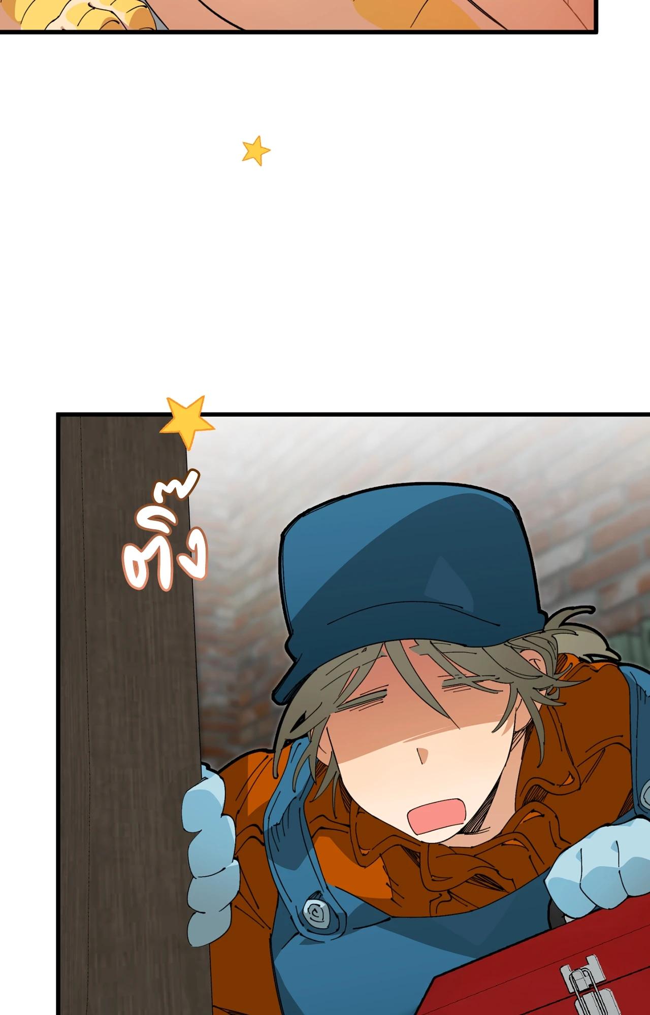 Doujin-Lc- อ่าน โดจิน มังฮวา เกาหลี ญี่ปุ่น จีน แปลไทย Mr.A's Farm ตอนที่ 1 2 3 4 5 6 7 8 9 10 11 12 13 14 ฟรี ไม่มีโฆษณา อ่าน โดจิน Manhwa เกาหลี ญี่ปุ่น จีน เรามีครบ คัดมาให้เน้นๆ โดจิน 18+ รับประกันความฟินโดย  Doujin Lc