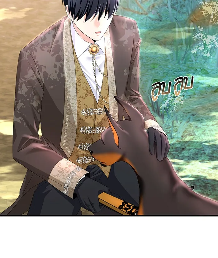 นางร้ายที่ไหนจะมีคุณธรรม ตอนที่ 82 รูปที่ 104