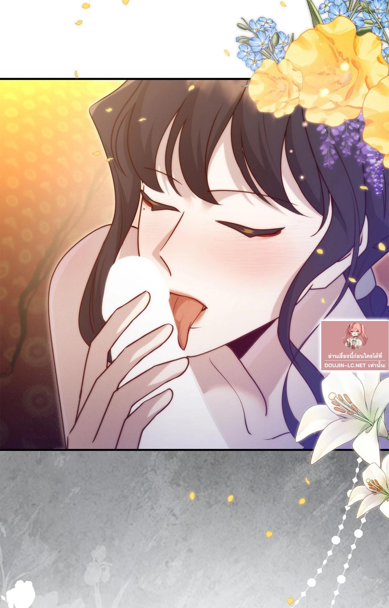 Doujin-Lc- อ่าน โดจิน มังฮวา เกาหลี ญี่ปุ่น จีน แปลไทย Bound by Fate ตอนที่ 1 2 3 4 5 6 7 8 9 10 11 12 13 14 ฟรี ไม่มีโฆษณา อ่าน โดจิน Manhwa เกาหลี ญี่ปุ่น จีน เรามีครบ คัดมาให้เน้นๆ โดจิน 18+ รับประกันความฟินโดย  Doujin Lc