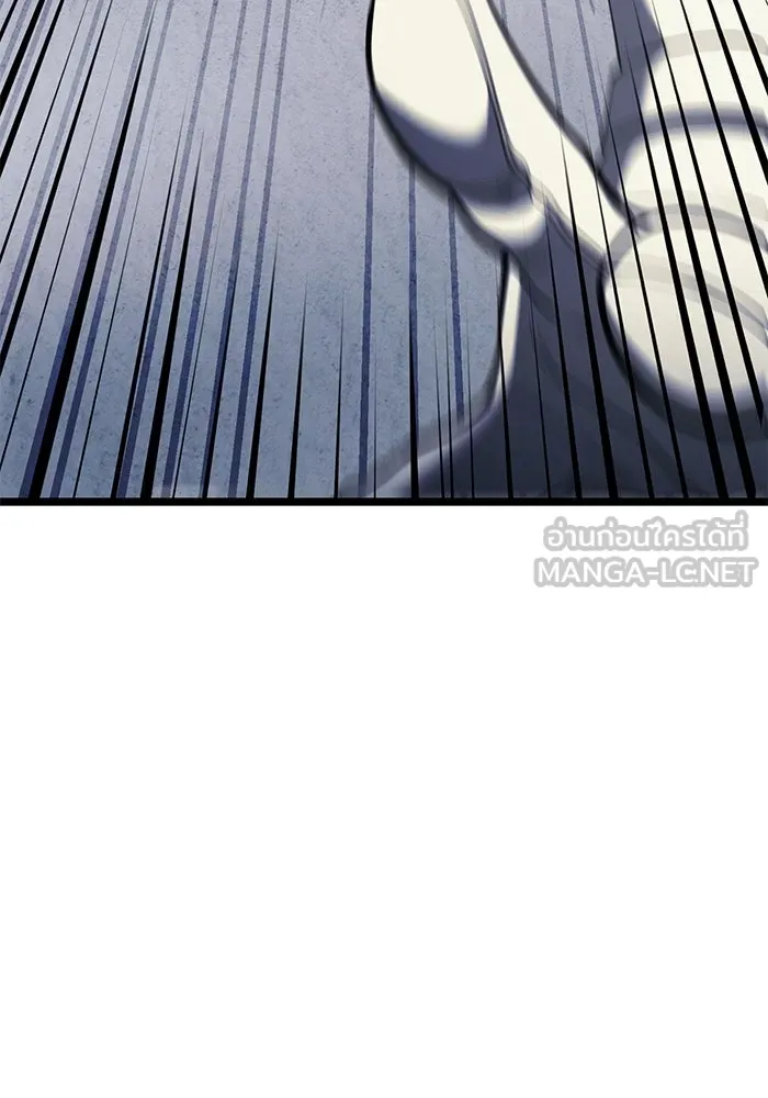 อัศวินดำล่าท้าเวลา ตอนที่ 41 รูปที่ 102