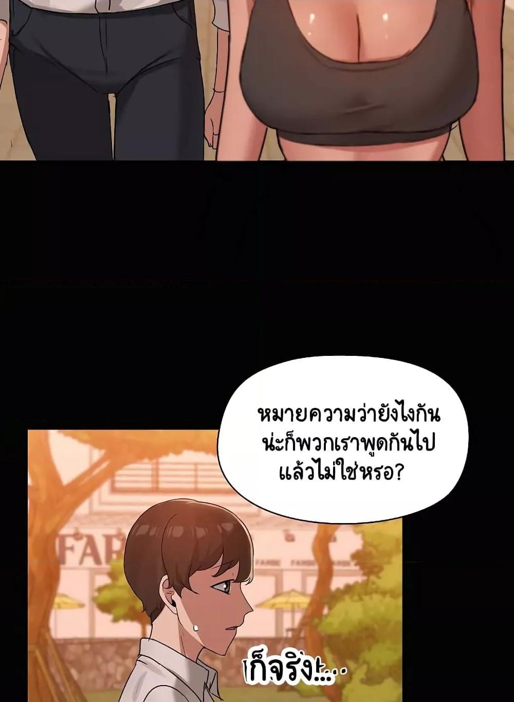 Doujin-Lc- อ่าน โดจิน มังฮวา เกาหลี ญี่ปุ่น จีน แปลไทย Share Boyfriend ตอนที่ 1 2 3 4 5 6 7 8 9 10 11 12 13 14 ฟรี ไม่มีโฆษณา อ่าน โดจิน Manhwa เกาหลี ญี่ปุ่น จีน เรามีครบ คัดมาให้เน้นๆ โดจิน 18+ รับประกันความฟินโดย  Doujin Lc