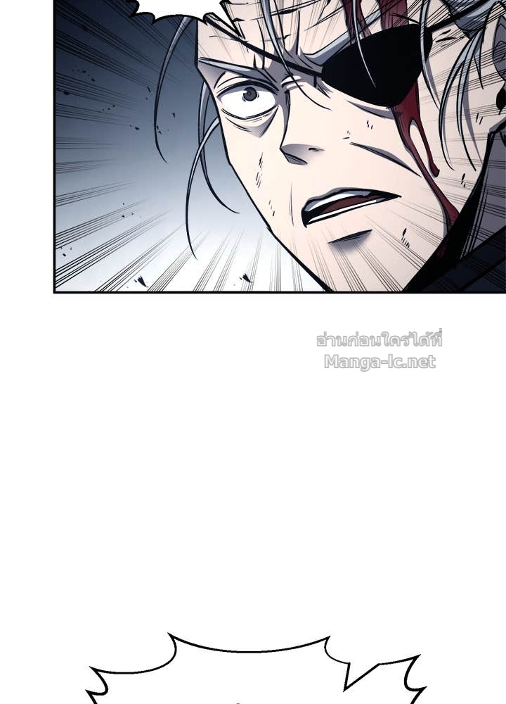 Doujin-Lc- อ่าน โดจิน มังฮวา เกาหลี ญี่ปุ่น จีน แปลไทย ผู้พิชิตเกมป้องกันฐาน ตอนที่ 1 2 3 4 5 6 7 8 9 10 11 12 13 14 ฟรี ไม่มีโฆษณา อ่าน โดจิน Manhwa เกาหลี ญี่ปุ่น จีน เรามีครบ คัดมาให้เน้นๆ โดจิน 18+ รับประกันความฟินโดย Doujin Lc