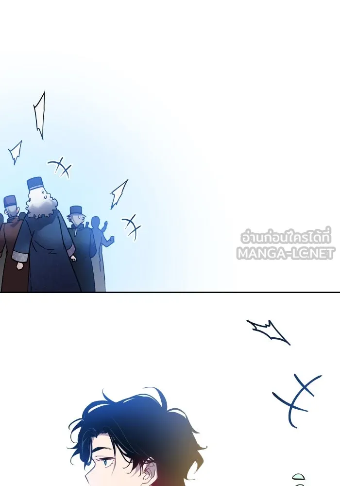 ฟิลเลียโรเซ่กับคำทำนายแห่งมงกุฎหนาม ตอนที่ 112 รูปที่ 90
