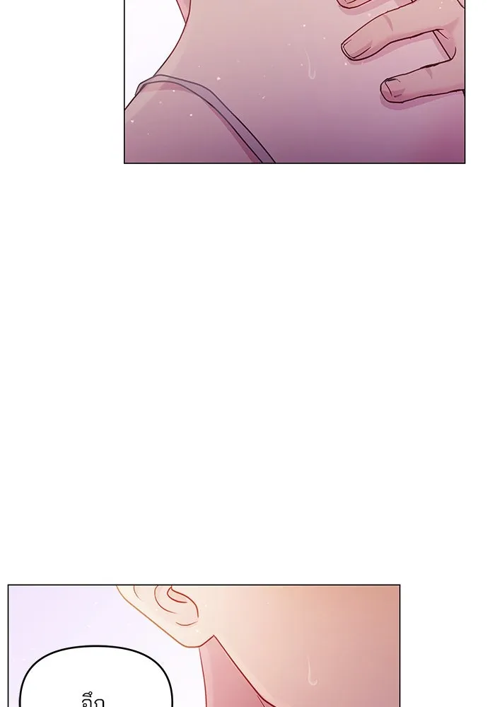 คู่มือคว้าหัวใจนายตัวร้าย ตอนที่ 46 รูปที่ 94