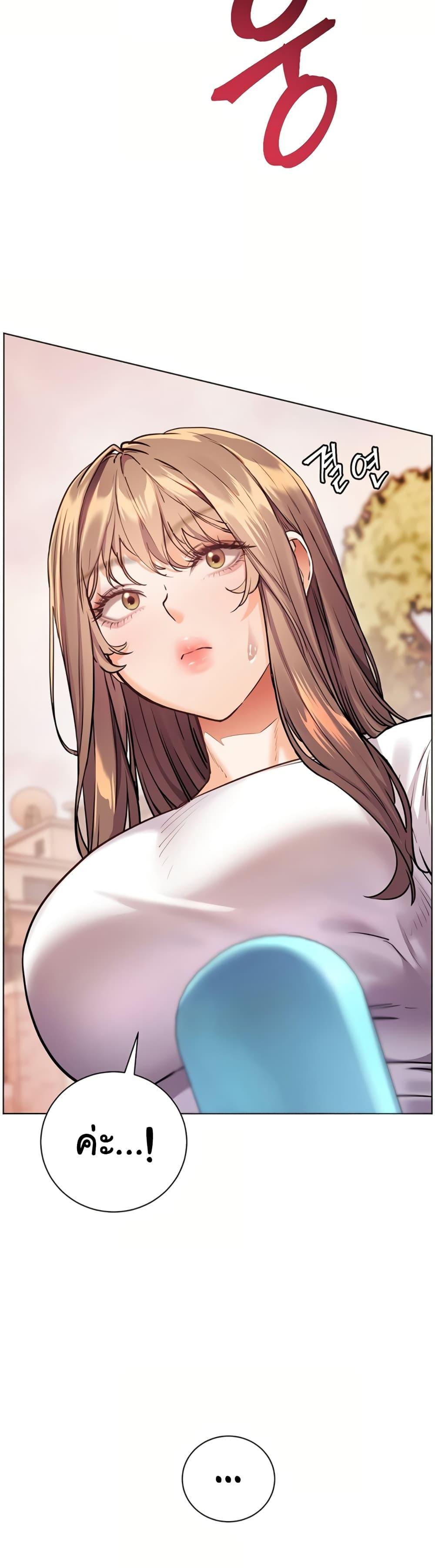 Doujin-Lc- อ่าน โดจิน มังฮวา เกาหลี ญี่ปุ่น จีน แปลไทย Teacher’s Efforts ตอนที่ 1 2 3 4 5 6 7 8 9 10 11 12 13 14 ฟรี ไม่มีโฆษณา อ่าน โดจิน Manhwa เกาหลี ญี่ปุ่น จีน เรามีครบ คัดมาให้เน้นๆ โดจิน 18+ รับประกันความฟินโดย  Doujin Lc
