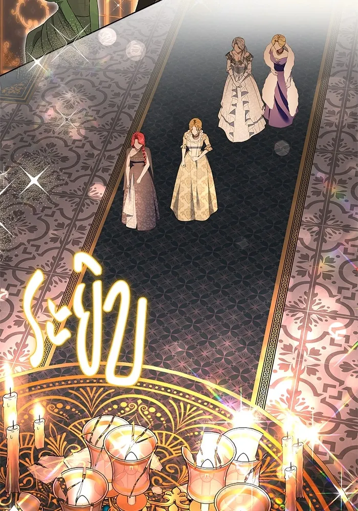 ขอวิธีส่งสามีลงนรก ตอนที่ 16 รูปที่ 38