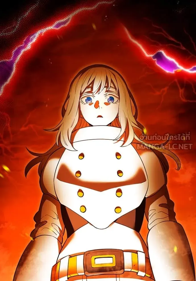 ฮันเตอร์สกิลโกง ตอนที่ 63 รูปที่ 7