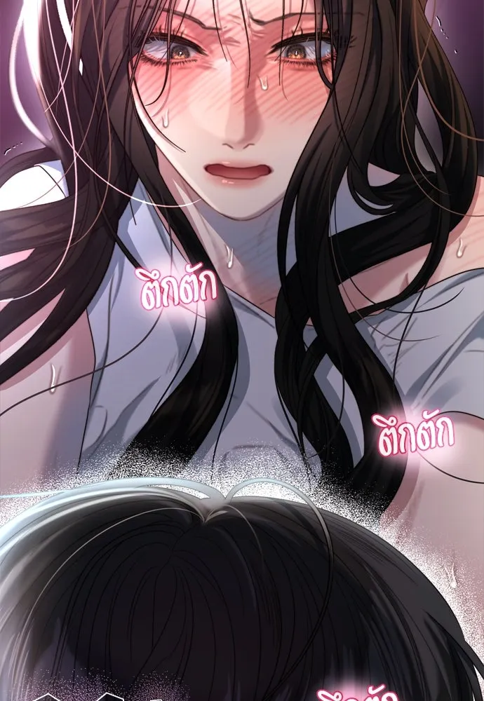 ปรารถนารักอันงดงาม ตอนที่ 60 รูปที่ 91