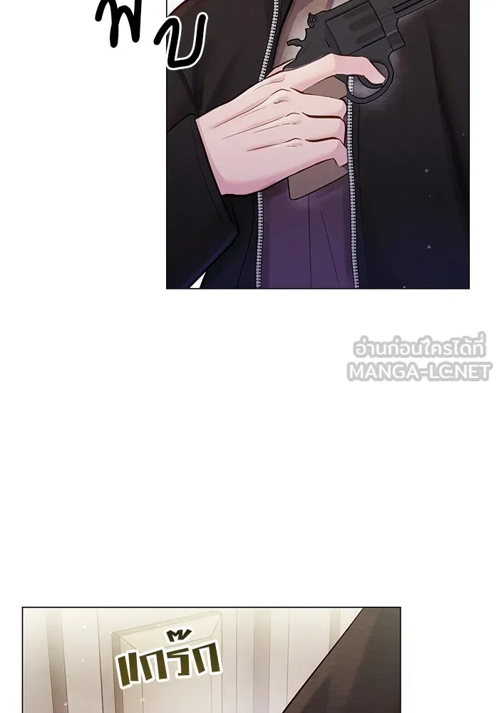 คู่มือคว้าหัวใจนายตัวร้าย ตอนที่ 58 รูปที่ 24