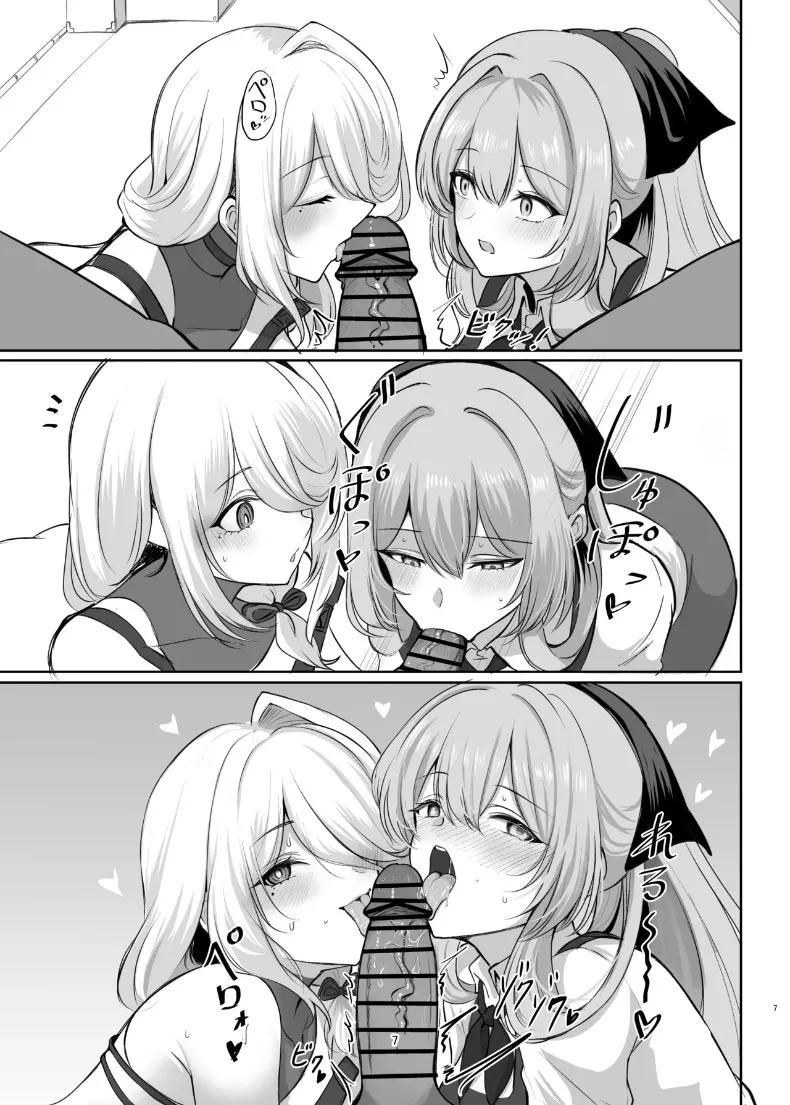 Doujin-Lc- อ่าน โดจิน มังฮวา เกาหลี ญี่ปุ่น จีน แปลไทย ปลดปล่อยความเหนื่อยล้า (10eki) (GIRLS' FRONTLINE 2- EXILIUM) ตอนที่ 1 2 3 4 5 6 7 8 9 10 11 12 13 14 ฟรี ไม่มีโฆษณา อ่าน โดจิน Manhwa เกาหลี ญี่ปุ่น จีน เรามีครบ คัดมาให้เน้นๆ โดจิน 18+ รับประกันความฟินโดย  Doujin Lc