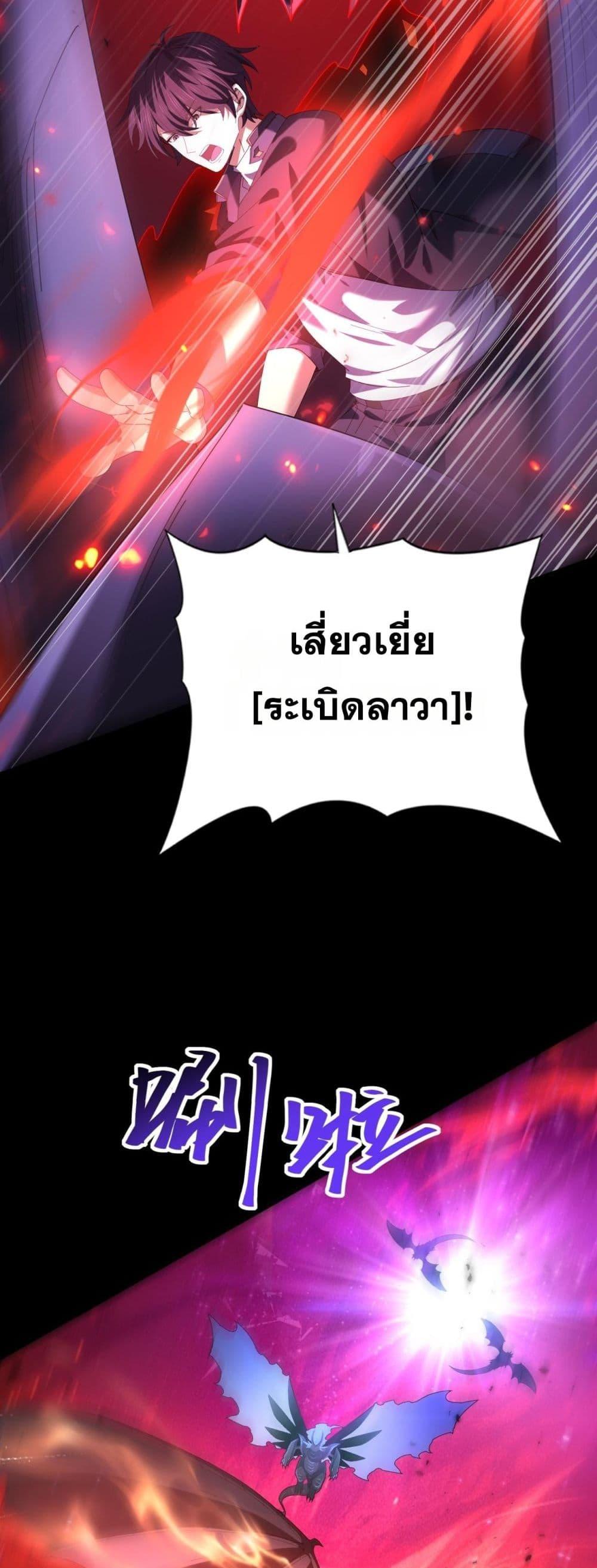 Manga-lc-com อ่านมังงะ อ่านการ์ตูน ออนไลน์ ฟรี IamDrakoMajs ตอนที่ 1 2 3 4 5 6 7 8 9 10 11 12 13 14 ฟรี ไม่มีโฆษณา Manga-lc - อ่าน มังงะ อ่าน การ์ตูน ออนไลน์ อ่านมังงะ ฟรี