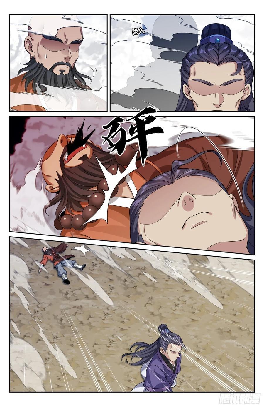 Manga-lc-com อ่านมังงะ อ่านการ์ตูน ออนไลน์ ฟรี Nightwatcher ตอนที่ 1 2 3 4 5 6 7 8 9 10 11 12 13 14 ฟรี ไม่มีโฆษณา Manga-lc - อ่าน มังงะ อ่าน การ์ตูน ออนไลน์ อ่านมังงะ ฟรี