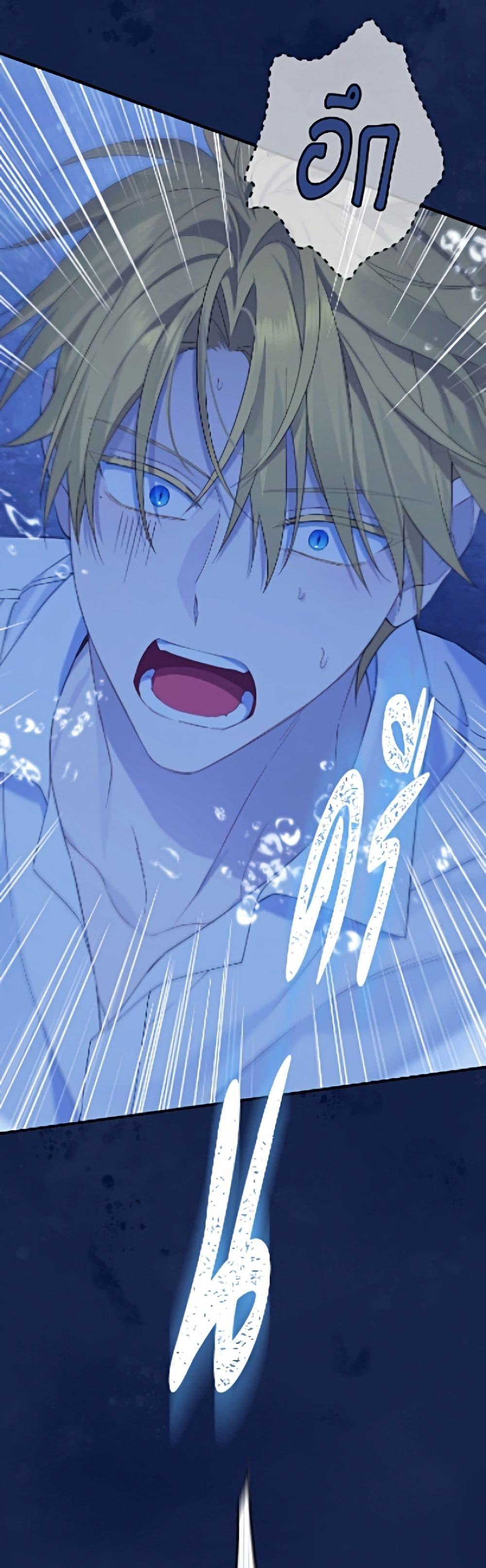 Manga-lc-com อ่านมังงะ อ่านการ์ตูน ออนไลน์ ฟรี Actually, I Was the Real One ตอนที่ 1 2 3 4 5 6 7 8 9 10 11 12 13 14 ฟรี ไม่มีโฆษณา Manga-lc - อ่าน มังงะ อ่าน การ์ตูน ออนไลน์ อ่านมังงะ ฟรี