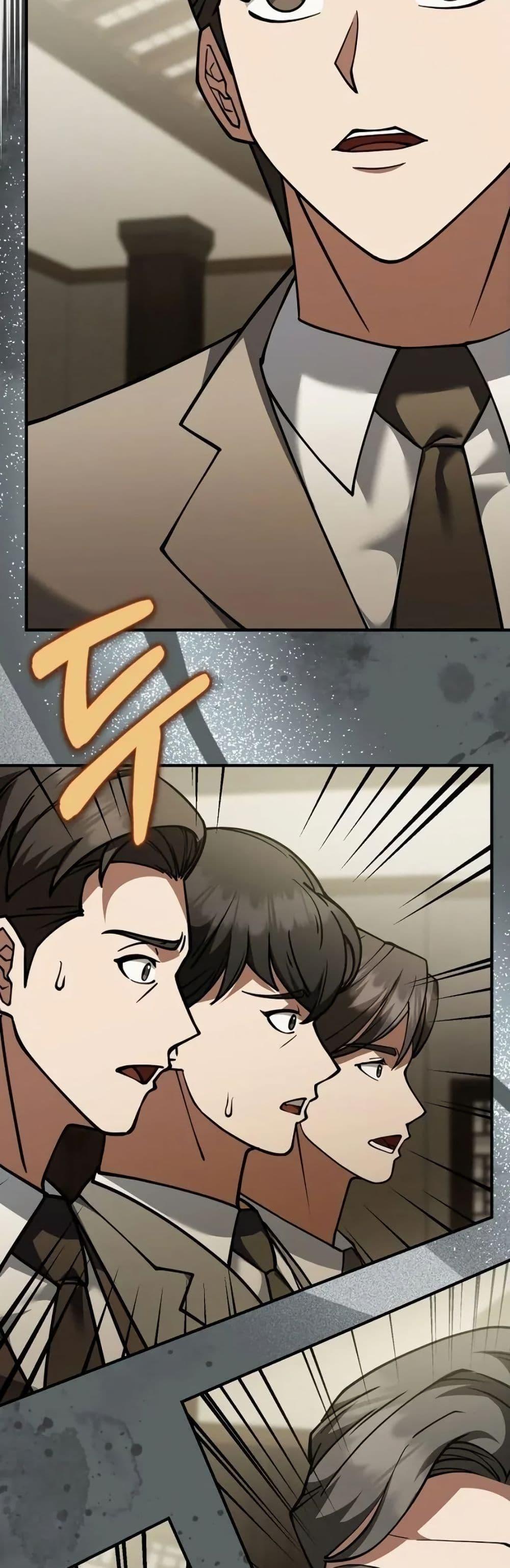 Manga-lc-com อ่านมังงะ อ่านการ์ตูน ออนไลน์ ฟรี Chairman Who Wants to Live a Life of Leisure ตอนที่ 1 2 3 4 5 6 7 8 9 10 11 12 13 14 ฟรี ไม่มีโฆษณา Manga-lc - อ่าน มังงะ อ่าน การ์ตูน ออนไลน์ อ่านมังงะ ฟรี