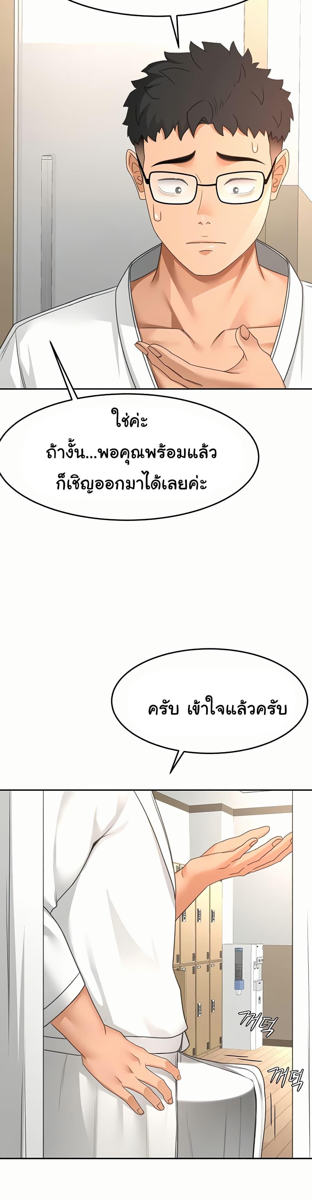 Doujin-Lc- อ่าน โดจิน มังฮวา เกาหลี ญี่ปุ่น จีน แปลไทย Rooftop Sex King ตอนที่ 1 2 3 4 5 6 7 8 9 10 11 12 13 14 ฟรี ไม่มีโฆษณา อ่าน โดจิน Manhwa เกาหลี ญี่ปุ่น จีน เรามีครบ คัดมาให้เน้นๆ โดจิน 18+ รับประกันความฟินโดย  Doujin Lc