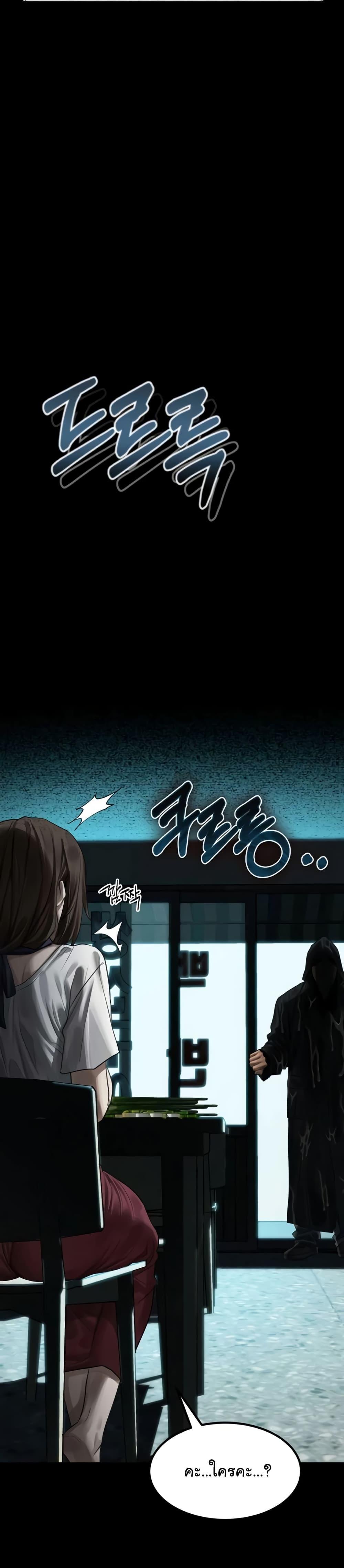 Doujin-Lc- อ่าน โดจิน มังฮวา เกาหลี ญี่ปุ่น จีน แปลไทย Dirty Talk ตอนที่ 1 2 3 4 5 6 7 8 9 10 11 12 13 14 ฟรี ไม่มีโฆษณา อ่าน โดจิน Manhwa เกาหลี ญี่ปุ่น จีน เรามีครบ คัดมาให้เน้นๆ โดจิน 18+ รับประกันความฟินโดย  Doujin Lc