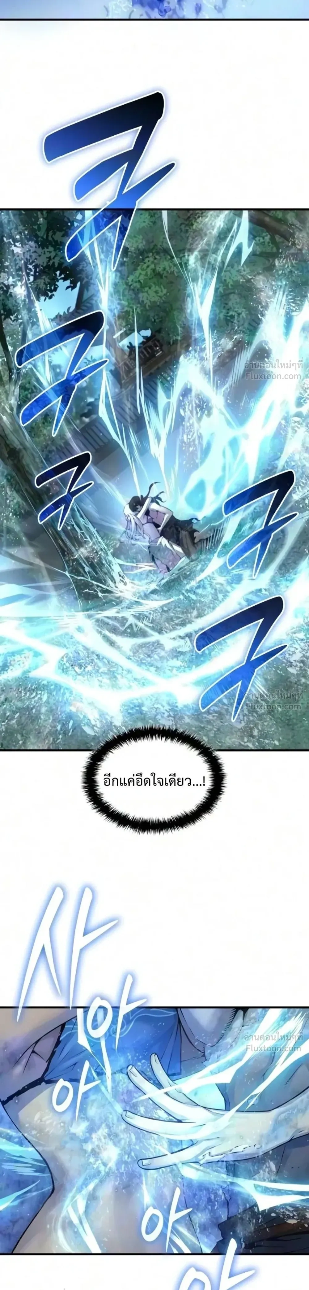 Manga-lc-com อ่านมังงะ อ่านการ์ตูน ออนไลน์ ฟรี Myst Might Mayhem ตอนที่ 1 2 3 4 5 6 7 8 9 10 11 12 13 14 ฟรี ไม่มีโฆษณา Manga-lc - อ่าน มังงะ อ่าน การ์ตูน ออนไลน์ อ่านมังงะ ฟรี