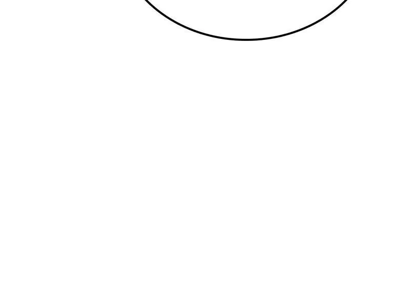 The Indomitable Martial King ตอนที่ ตอนที่ 54 รูปที่ 80