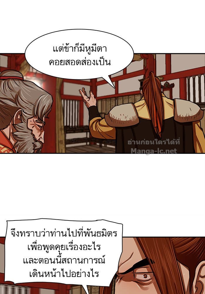 Doujin-Lc- อ่าน โดจิน มังฮวา เกาหลี ญี่ปุ่น จีน แปลไทย องครักษ์แห่งอัครสกุลจาง ตอนที่ 1 2 3 4 5 6 7 8 9 10 11 12 13 14 ฟรี ไม่มีโฆษณา อ่าน โดจิน Manhwa เกาหลี ญี่ปุ่น จีน เรามีครบ คัดมาให้เน้นๆ โดจิน 18+ รับประกันความฟินโดย Doujin Lc