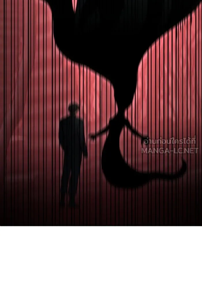 อดีตบอสหอคอย ตอนที่ 5 รูปที่ 156