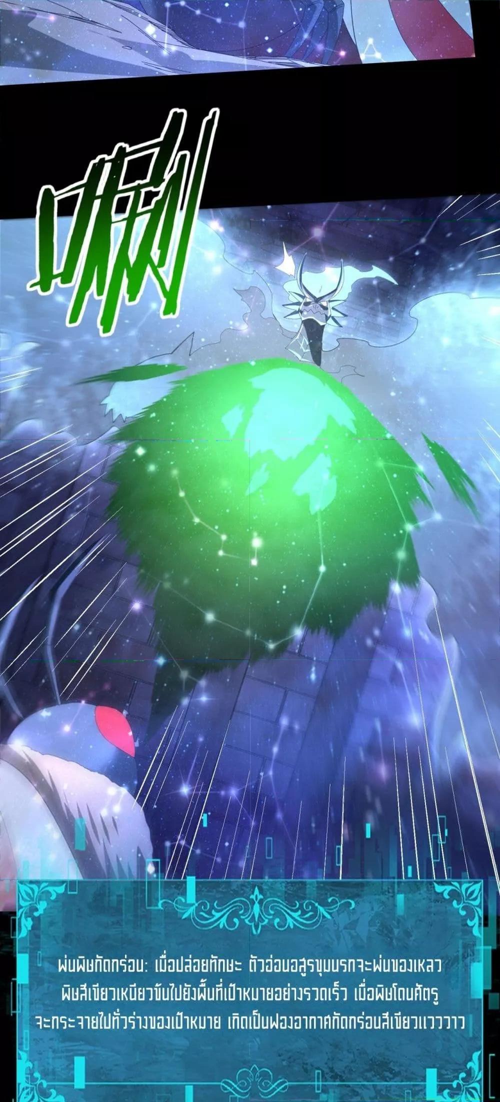 Manga-lc-com อ่านมังงะ อ่านการ์ตูน ออนไลน์ ฟรี IamDrakoMajs ตอนที่ 1 2 3 4 5 6 7 8 9 10 11 12 13 14 ฟรี ไม่มีโฆษณา Manga-lc - อ่าน มังงะ อ่าน การ์ตูน ออนไลน์ อ่านมังงะ ฟรี