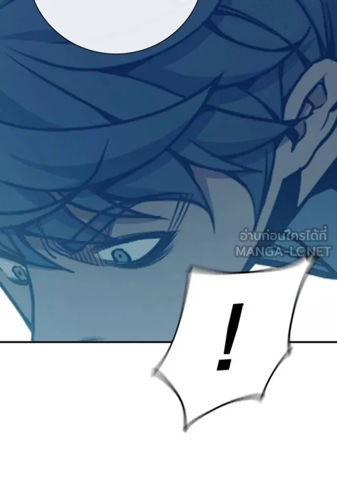 เยาวชนคนคุก ตอนที่ 48 รูปที่ 136