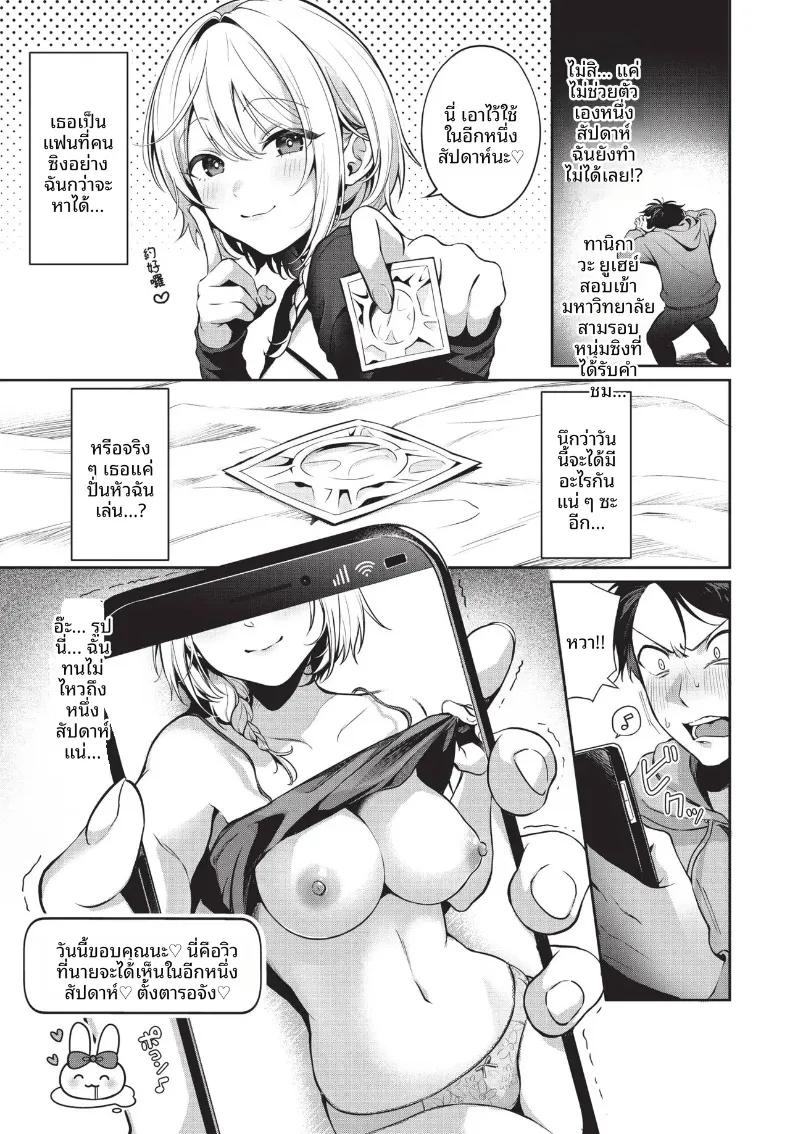 Doujin-Lc- อ่าน โดจิน มังฮวา เกาหลี ญี่ปุ่น จีน แปลไทย COMIC BAVEL 2026-10 ตอนที่ 1 2 3 4 5 6 7 8 9 10 11 12 13 14 ฟรี ไม่มีโฆษณา อ่าน โดจิน Manhwa เกาหลี ญี่ปุ่น จีน เรามีครบ คัดมาให้เน้นๆ โดจิน 18+ รับประกันความฟินโดย  Doujin Lc